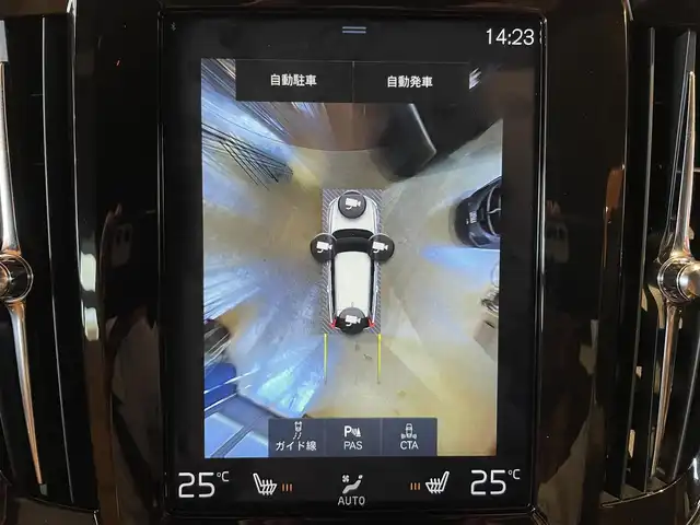 ボルボ Ｖ９０ クロスカントリー T5 AWD モメンタム 道央・札幌 2018(平30)年 3万km オスミウムグレーM ワンオーナー/インテリセーフACC/BLIS/LKA/LCMA/CTA/360°カメラ/パークアシストパイロット/ブラウンレザーシート/シートヒーター/LEDヘッドライト/パワーテールゲート