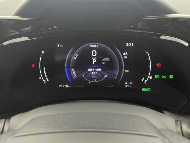 レクサス ＮＸ 350h Fスポーツ 愛知県 2022(令4)年 2.2万km ホワイトノーヴァガラスフレーク パノラマルーフ/ワンオーナー/ルーフレール/14インチメーカーナビ/【ナビ/Bluetooth/フルセグTV/FM/AM/AppleCarplay】/カラーヘッドアップディスプレイ/タッチトレーサーオペレーション/アドバンスドパーク/レクサスセーフティシステムプラス/・プリクラッシュセーフティー/・交差点衝突回避支援/・緊急時操舵支援/・低速時加速抑制/・フロントクロストラフィックアラート/・全車速レーダークルーズコントロール/・発進遅れ告知機能/・アダプティブハイビーム/・BSM/パノラミックビューモニター(床下透過表示機能)/パーキングブレーキサポート(後方歩行者検知)/パドルシフト/デジタルインナーミラー/ドライブレコーダー/アドバンスドパーキングアシスト/前席ベンチレーションシート/前席席シートヒーター/前席パワーシート/ステアリングヒーター/メモリーシート/パワーバックドア/ビルトインETC2.0/スペアキー/カードキー/三眼LEDヘッドライト/フォグライト/置くだけ充電/電動格納ミラー/純正20インチアルミホイール/純正LEDオートライト