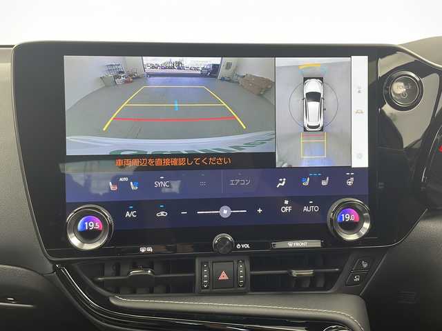 レクサス ＮＸ 350h Fスポーツ 愛知県 2022(令4)年 2.2万km ホワイトノーヴァガラスフレーク パノラマルーフ/ワンオーナー/ルーフレール/14インチメーカーナビ/【ナビ/Bluetooth/フルセグTV/FM/AM/AppleCarplay】/カラーヘッドアップディスプレイ/タッチトレーサーオペレーション/アドバンスドパーク/レクサスセーフティシステムプラス/・プリクラッシュセーフティー/・交差点衝突回避支援/・緊急時操舵支援/・低速時加速抑制/・フロントクロストラフィックアラート/・全車速レーダークルーズコントロール/・発進遅れ告知機能/・アダプティブハイビーム/・BSM/パノラミックビューモニター(床下透過表示機能)/パーキングブレーキサポート(後方歩行者検知)/パドルシフト/デジタルインナーミラー/ドライブレコーダー/アドバンスドパーキングアシスト/前席ベンチレーションシート/前席席シートヒーター/前席パワーシート/ステアリングヒーター/メモリーシート/パワーバックドア/ビルトインETC2.0/スペアキー/カードキー/三眼LEDヘッドライト/フォグライト/置くだけ充電/電動格納ミラー/純正20インチアルミホイール/純正LEDオートライト