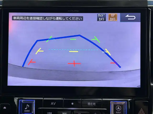 トヨタ アルファード S 道央・札幌 2019(令1)年 6.8万km ホワイトパールクリスタルシャイン ・ワンオーナー/・４WD/・寒冷地仕様/・ALPINE　BIGＸナビ/・ALPINEフリップダウンモニター/・社外前後ドライブレコーダー/・フロント/サイド/バックカメラ/・ビルトインETC/・トヨタセーフティセンス/・レーダークルーズコントロール/・オートハイビーム/・PCS/・LTA/・クリアランスソナー/・PKSB/・RSA/・両側パワースライドドア/・シートカバー/・プッシュスタート/・スマートキー/・純正エンジンスターター/・LEDヘッドライト/・フォグライト/・オートライト/・純正フロアマット/・ドアバイザー/・純正AW付スタッドレス積込/　225/60/R17