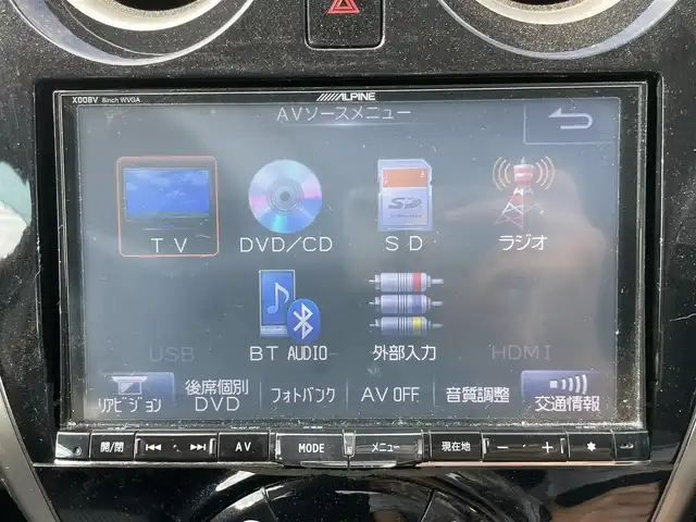 日産 ノート X DIG－S Vセレ +セーフ 新潟県 2015(平27)年 13.1万km スーパーブラック ワンオーナー/ターボ/アルパインナビ/ワンセグテレビ/バックカメラ/アラウンドビューモニター/ウィンカーミラー/ドアバイザー/プッシュスタート/純正フロアマット/スペアキー1個