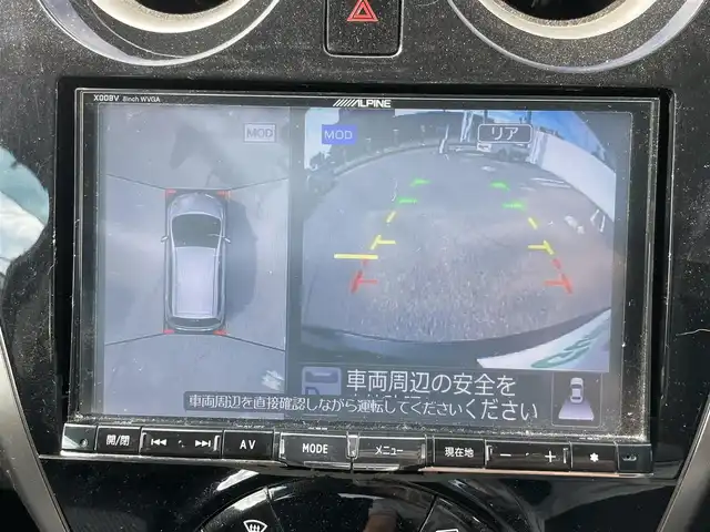 日産 ノート X DIG－S Vセレ +セーフ 新潟県 2015(平27)年 13.1万km スーパーブラック ワンオーナー/ターボ/アルパインナビ/ワンセグテレビ/バックカメラ/アラウンドビューモニター/ウィンカーミラー/ドアバイザー/プッシュスタート/純正フロアマット/スペアキー1個