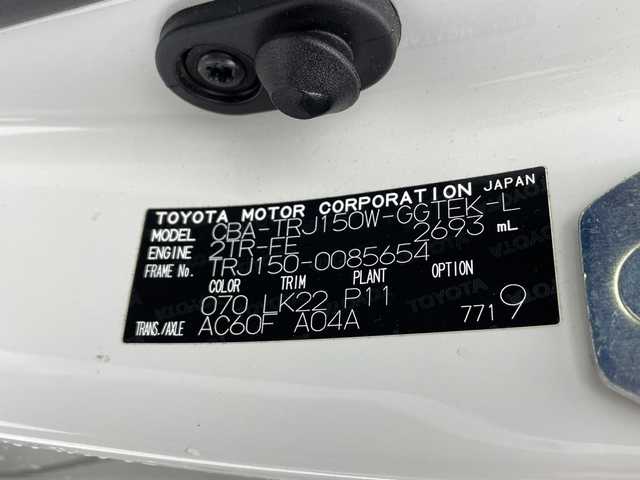 トヨタ ランドクルーザー プラド TX Lパッケージ 千葉県 2018(平30)年 8.3万km ホワイトパールクリスタルシャイン 純正ナビ/・AM/FM/CD/DVD/SD/BT/フルセグTV/プリクラッシュセーフティ/レーンキープアシスト/オートハイビーム/バックカメラ/パワーシート/シートヒーター＆シートベンチレーション/レーダークルーズコントロール/ビルトインETC/ステアリングスイッチ