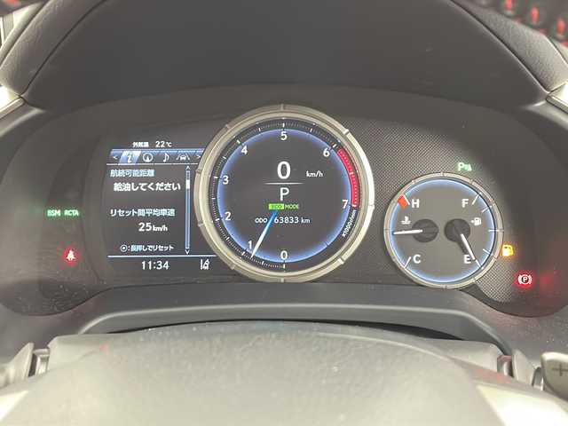 レクサス ＲＸ 300 Fスポーツ 愛知県 2018(平30)年 6.4万km ホワイトノーヴァガラスフレーク 純正ナビ（BT・DVD・CD・TV・AM・FM・USB・AUX）/パノラミックビューモニター/パノラマルーフ/前後ドラレコ/ETC/レーダークルーズコントロール/ヘッドアップディスプレイ/三眼ＬＥＤヘッドライト/LEDオートライト/オートマチックハイビーム/フロントフォグ/パワーバックドア/ブラインドスポットモニター/ルーフレール/コーナーセンサー/前席パワーシート（Ｄ席メモリ付き）/シートヒーター/エアーシート/ステアリングヒーター/赤レザーシート/革巻きステアリング/横滑り防止/レーンアシスト/アイドリングストップ/レクサスセーフティー/ＡＣ１００Ｖ充電/純正ホイール/電格ミラー