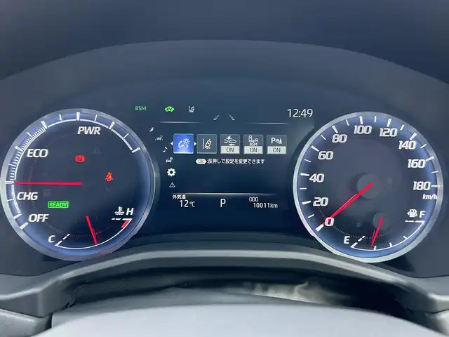 トヨタ クラウン ハイブリッド RS アドバンス 福島県 2020(令2)年 1万km ダークブルーマイカ 純正ナビ/【フルセグTV/FM・AM/BT】/アラウンドビューモニター/レーダークルーズコントロール/衝突軽減/LEDオートライト/ETC/DN席パワーシート/ハーフレザーシート/前後コーナーセンサー/ドライブレコーダー/USB/革巻きステアリング/ステアリングスイッチ/パドルシフト/横滑り防止/レーンキープアシスト/スマートキー/プッシュスタート