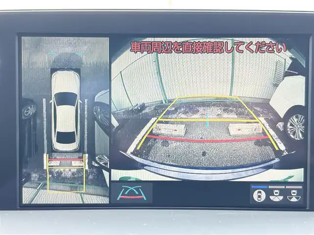 トヨタ クラウン ハイブリッド RS アドバンス 福島県 2020(令2)年 1万km ダークブルーマイカ 純正ナビ/【フルセグTV/FM・AM/BT】/アラウンドビューモニター/レーダークルーズコントロール/衝突軽減/LEDオートライト/ETC/DN席パワーシート/ハーフレザーシート/前後コーナーセンサー/ドライブレコーダー/USB/革巻きステアリング/ステアリングスイッチ/パドルシフト/横滑り防止/レーンキープアシスト/スマートキー/プッシュスタート