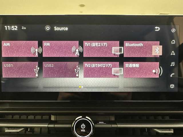 日産 セレナ e－パワー ハイウェイスター V 兵庫県 2025(令7)年 0.1千km プリズムホワイト 登録済未使用車/ヘッドランプ オートレベライザー/アダプティブLEDヘッドライトシステム/インテリジェントアラウンドビューモニター（移動物 検知機能付）インテリジェント ルームミラー/アドバンスドドライブアシストディスプレイ（12.3インチカラーディスプレイ）/統合型インターフェースディスプレイ/ワイヤレス充電器/6スピーカー/NissanConnectナビゲーションシステム（地デジ内蔵）/車載通信ユニット（TCU［Telematics Control Unit］）ETC2.0ユニット（ビルトインタイプ）/ドライブレコーダー（前後セット）/プロパイロット（ナビリンク機能付）/プロパイロット緊急停止支援システム（SOSコール機能付）SOSコール（488400円）/後席専用モニターHDMI NissanConnectナビ付車用(125400円)/エマージェンシーブレーキ/LKA/BSM/ACC/スペアキーｘ１/Bt/USB/フルセグ/両側パワースライドドア