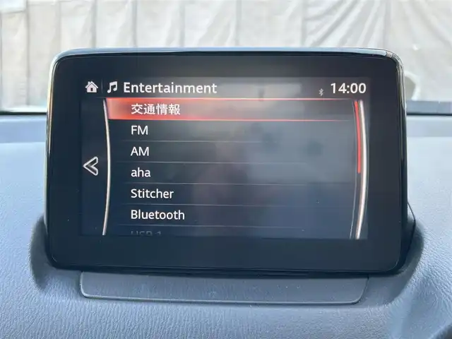 マツダ ＣＸ－３ XD Lパッケージ 佐賀県 2019(平31)年 7.5万km スノーフレイクホワイトパールマイカ BOSEプレミアムサウンド/スマートブレーキサポート/レーダークルーズコントロール/BSM　/パーキングセンサー　/純正SDナビ/・フルセグTV/BT/CD/DVD　/360°ビューモニター　/黒レザーシート　/シートヒーター/パワーシート/シートメモリ　/LEDヘッドライト/フォグランプ/オートライト/革巻きステアリング/パドルシフト　/ステアリングヒーター/純正18インチAW/ヘッドアップディスプレイ/前後ドライブレコーダー(VREC-DH700)/ETC/プッシュスタート/トノカバー/スペアキー×１/取扱説明書/保証書