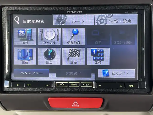 ホンダ Ｎ ＢＯＸ