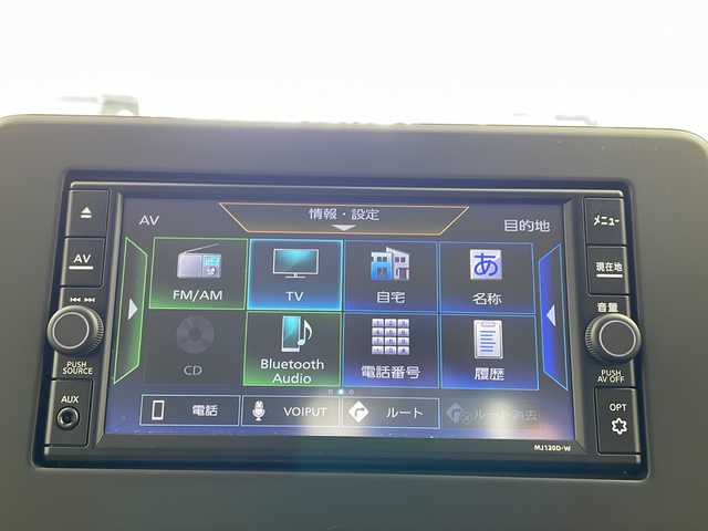 日産 デイズ X 兵庫県 2021(令3)年 1.3万km ホワイトパール 純正ナビ　/前後ドライブレコーダー　/衝突被害軽減システム　/純正アルミホイール　/バックカメラ　/フルセグＴＶ　/純正フロアマット　/Ｂｌｕｅｔｏｏｔｈオーディオ　/オートライト　/オートエアコン　/スマートキー