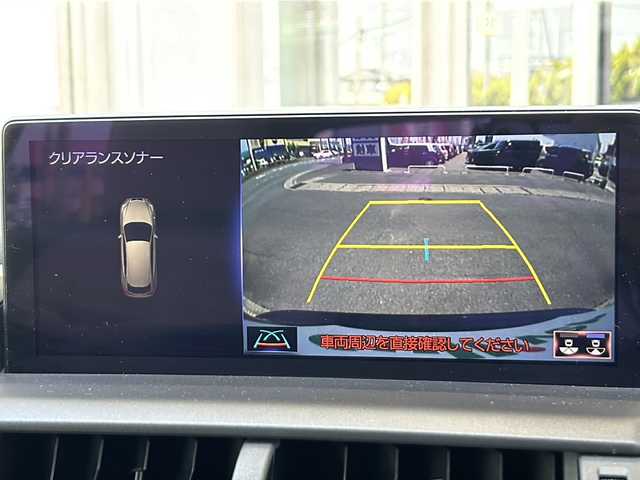 レクサス ＮＸ 300 バージョンL 静岡県 2020(令2)年 3.5万km グラファイトブラックガラスフレーク 純正ナビ/・Bluetooth/・DVD/・フルセグTV/・DVD/・ワンオーナー/・バックカメラ/・プッシュスタート/・ETC/・クルーズコントロール/・パワーバックドア/・純正アルミホイール/・シートヒーター/・ハンドルヒーター/・パワーシート/・サンルーフ/・バックカメラ