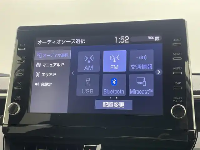 トヨタ カローラ クロス ハイブリッド Z 岡山県 2021(令3)年 2.4万km プラチナホワイトパールマイカ 純正9型ナビ/・FM/AM/Bluetooth/フルセグ/バックカメラ/半革シート/・パワーシート/・シートヒーター/パワーバックドア/トヨタセーフティーセンス/・プリクラッシュセーフティ/・レーントレーシングアシスト/・レーダークルーズコントロール/・オートマチックハイビーム/・コーナーセンサー/ETC/USB入力端子/LEDヘッドライト/純正18インチホイール/純正フロアマット/ルーフレール