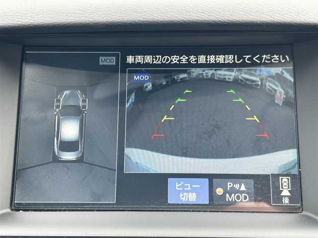 日産 スカイライン 200GT－t 埼玉県 2015(平27)年 1.9万km クリスタルホワイトパール ワンオーナー/登録時走行18514km/車検R8年1月まで/OPサンルーフ/RAYS19インチアルミ/メーカー純正ナビ/フルセグTV/JESテレビキャンセラー/CD/DVD/Bluetooth/アラウンドビューモニター/クルーズコントロール/ビルトインETC/ドライブレコーダー/D/N席パワーシート/クリアランスソナー/ハーフレザー/アイドリングストップ/LEDヘッドライト/フォグランプ/オートライト/スマートキー/プッシュスタート/純正フロアマット/ドアバイザー/横滑り防止システム/電動格納ウィンカーミラー/新車保証書/取扱説明書