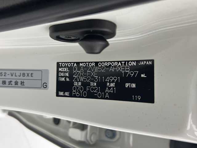 トヨタ プリウス ＰＨＶ S GRスポーツ 宮城県 2019(平31)年 7.5万km ホワイトパールクリスタルシャイン Toyota Safety Sense /・プリクラッシュセーフティ/・レーンディパーチャーアラート/・オートマチックハイビーム/・レーダークルーズコントロール/純正9インチナビ/・BT.CD.DVD.SD.USB.HDMI/・フルセグTV/バックカメラ/ハーフレザーシート/・前席シートヒーター/ビルトインETC2.0/ドライブレコーダー（FR）/LEDヘッドライト/LEDフォグライト/プッシュスタート/スマートキー×2/ステアリングスイッチ/純正フロアマット/純正15インチAW/ガナドール製マフラー/トノカバー/ウーハー/ツイーター