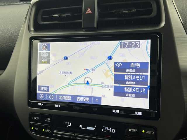 トヨタ プリウス ＰＨＶ S GRスポーツ 宮城県 2019(平31)年 7.5万km ホワイトパールクリスタルシャイン Toyota Safety Sense /・プリクラッシュセーフティ/・レーンディパーチャーアラート/・オートマチックハイビーム/・レーダークルーズコントロール/純正9インチナビ/・BT.CD.DVD.SD.USB.HDMI/・フルセグTV/バックカメラ/ハーフレザーシート/・前席シートヒーター/ビルトインETC2.0/ドライブレコーダー（FR）/LEDヘッドライト/LEDフォグライト/プッシュスタート/スマートキー×2/ステアリングスイッチ/純正フロアマット/純正15インチAW/ガナドール製マフラー/トノカバー/ウーハー/ツイーター