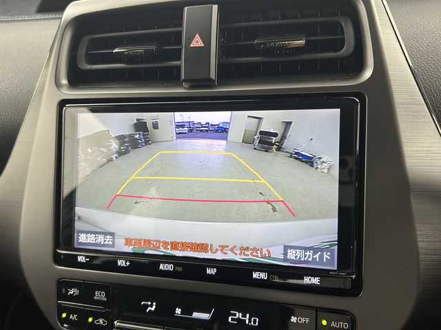 トヨタ プリウス ＰＨＶ S GRスポーツ 宮城県 2019(平31)年 7.5万km ホワイトパールクリスタルシャイン Toyota Safety Sense /・プリクラッシュセーフティ/・レーンディパーチャーアラート/・オートマチックハイビーム/・レーダークルーズコントロール/純正9インチナビ/・BT.CD.DVD.SD.USB.HDMI/・フルセグTV/バックカメラ/ハーフレザーシート/・前席シートヒーター/ビルトインETC2.0/ドライブレコーダー（FR）/LEDヘッドライト/LEDフォグライト/プッシュスタート/スマートキー×2/ステアリングスイッチ/純正フロアマット/純正15インチAW/ガナドール製マフラー/トノカバー/ウーハー/ツイーター