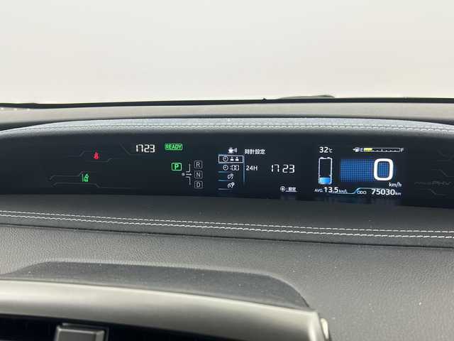 トヨタ プリウス ＰＨＶ S GRスポーツ 宮城県 2019(平31)年 7.5万km ホワイトパールクリスタルシャイン Toyota Safety Sense /・プリクラッシュセーフティ/・レーンディパーチャーアラート/・オートマチックハイビーム/・レーダークルーズコントロール/純正9インチナビ/・BT.CD.DVD.SD.USB.HDMI/・フルセグTV/バックカメラ/ハーフレザーシート/・前席シートヒーター/ビルトインETC2.0/ドライブレコーダー（FR）/LEDヘッドライト/LEDフォグライト/プッシュスタート/スマートキー×2/ステアリングスイッチ/純正フロアマット/純正15インチAW/ガナドール製マフラー/トノカバー/ウーハー/ツイーター