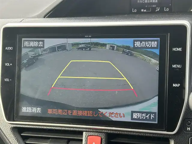 トヨタ ノア Si ダブルバイビーⅡ 岡山県 2019(令1)年 8.5万km ブラック 登録時走行距離84.339km/純正10インチナビ:NSZN-Z68T/(AM/FM/DISC/SD/Bluetooth)/トヨタセーフティセンス/・プリクラッシュセーフティ/・レーンディパーチャーアラート/・オートマチックハイビーム/フリップダウンモニター/バックカメラ/両側パワースライドドア/ドライブレコーダー/クルーズコントロール/アイドリングストップ/ビルトインETC/純正16インチアルミホイール/プッシュスタート/スマートキー