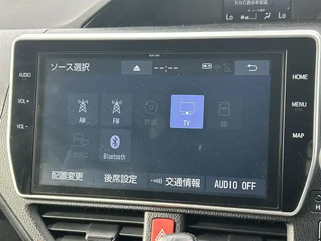トヨタ ノア Si ダブルバイビーⅡ 岡山県 2019(令1)年 8.5万km ブラック 登録時走行距離84.339km/純正10インチナビ:NSZN-Z68T/(AM/FM/DISC/SD/Bluetooth)/トヨタセーフティセンス/・プリクラッシュセーフティ/・レーンディパーチャーアラート/・オートマチックハイビーム/フリップダウンモニター/バックカメラ/両側パワースライドドア/ドライブレコーダー/クルーズコントロール/アイドリングストップ/ビルトインETC/純正16インチアルミホイール/プッシュスタート/スマートキー