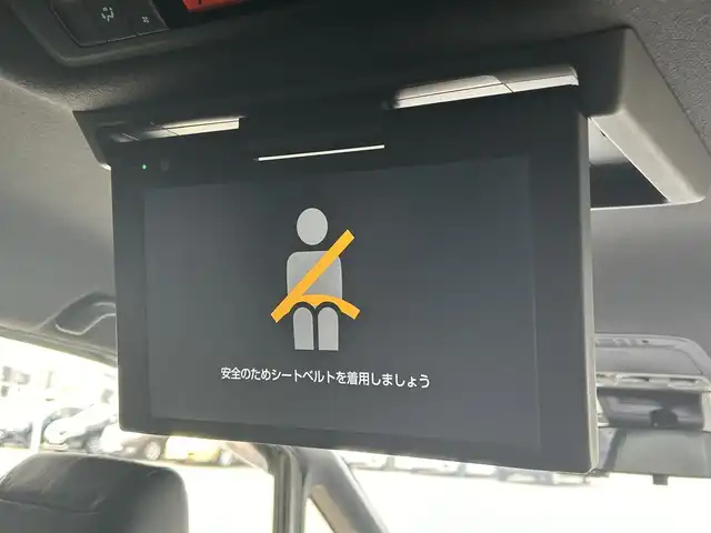 トヨタ ノア Si ダブルバイビーⅡ 岡山県 2019(令1)年 8.5万km ブラック 登録時走行距離84.339km/純正10インチナビ:NSZN-Z68T/(AM/FM/DISC/SD/Bluetooth)/トヨタセーフティセンス/・プリクラッシュセーフティ/・レーンディパーチャーアラート/・オートマチックハイビーム/フリップダウンモニター/バックカメラ/両側パワースライドドア/ドライブレコーダー/クルーズコントロール/アイドリングストップ/ビルトインETC/純正16インチアルミホイール/プッシュスタート/スマートキー