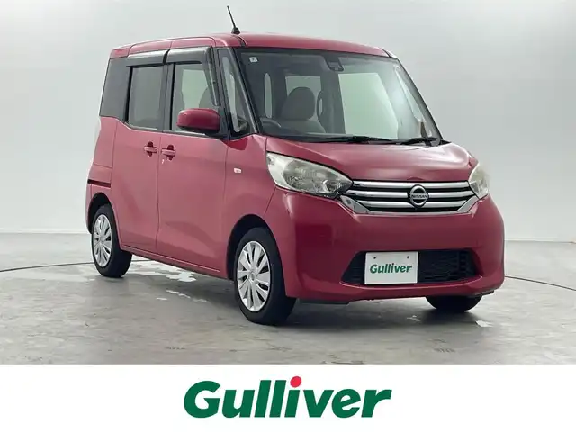 日産 デイズ ルークス X 福井県 2016(平28)年 6.7万km ピンク カロッツェリア製７型ＳＤナビ　/アラウンドビューモニター　/片側パワースライドドア　/純正ホイールキャップ /スマートキー/ABS/横滑り防止装置/オートライト
