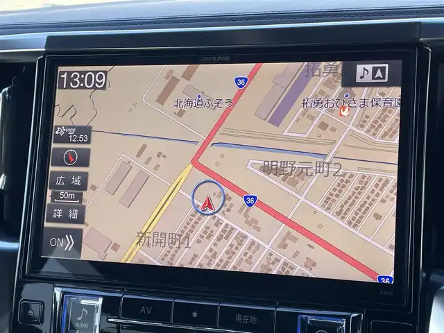 トヨタ ヴェルファイア 2.5Z Aエディデョン ゴールデンアイズ 道央・札幌 2017(平29)年 11.1万km ホワイトパールクリスタルシャイン ４WD/ワンオーナー/寒冷地仕様/社外メモリーナビ/CD/DVD/BT/フルセグ/社外フリップダウンモニター/横滑り防止装置/クルーズコントロール/クリアランスソナー/バックカメラ/ビルトインETC/アイドリングストップ/ECOMODE/ワイパーデアイサー/両側パワースライドドア/パワーバックドア/N席/２列目オットマン/レザー調シートカバー/革巻きウッドコンビステアリング/ステアリングリモコン/AC100V/電動パーキング/ブレーキホールド/レーダー探知機/MTモード付AT/プッシュスタート/スマートキー/LEDヘッドライト/オートライト/フォグランプ/電動格納ミラー/ウィンカーミラー/純正フロアマット/ドアバイザー/スペアキー/純正エンジンスターター