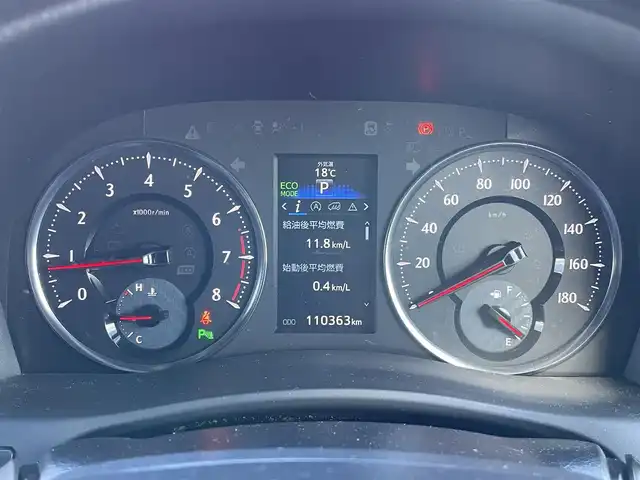 トヨタ ヴェルファイア 2.5Z Aエディデョン ゴールデンアイズ 道央・札幌 2017(平29)年 11.1万km ホワイトパールクリスタルシャイン ４WD/ワンオーナー/寒冷地仕様/社外メモリーナビ/CD/DVD/BT/フルセグ/社外フリップダウンモニター/横滑り防止装置/クルーズコントロール/クリアランスソナー/バックカメラ/ビルトインETC/アイドリングストップ/ECOMODE/ワイパーデアイサー/両側パワースライドドア/パワーバックドア/N席/２列目オットマン/レザー調シートカバー/革巻きウッドコンビステアリング/ステアリングリモコン/AC100V/電動パーキング/ブレーキホールド/レーダー探知機/MTモード付AT/プッシュスタート/スマートキー/LEDヘッドライト/オートライト/フォグランプ/電動格納ミラー/ウィンカーミラー/純正フロアマット/ドアバイザー/スペアキー/純正エンジンスターター