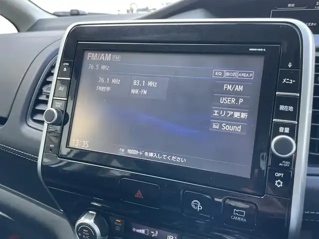 日産 セレナ ハイウェイスター 岩手県 2016(平28)年 9万km ブリリアントホワイトパール 純正SDナビ/（フルセグTV/CD/DVD/Bluetooth）/アラウンドビューモニター/プロパイロット/ハンズフリースライドドア/フリップダウンモニター/ステアリングリモコン/衝突軽減ブレーキ/レーンキープアシスト/LEDヘッドライト/フォグライト/両側パワースライドドア