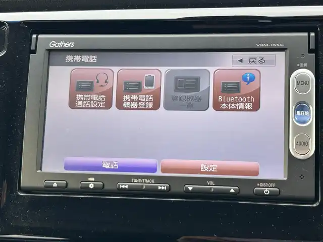 ホンダ Ｎ ＷＧＮ カスタム G ターボパッケージ 奈良県 2014(平26)年 5.9万km プレミアムゴールドパープルパール ワンオーナー　/エンジンスタートボタン/メモリナビ/純正ナビ　/バックカメラ　/ＣＤ再生　/Bluetooth／iPod／AUX　　/パドルシフト/衝突被害軽減システム　（CTBA）/クルーズコントロール/前後ドライブレコーダー/ハーフレザーシート　/純正フロアマット　/純正アルミホイール/スマートキー/スペアキー　