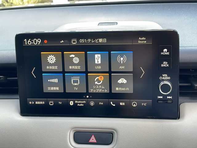 ホンダ ヴェゼル ハイブリッド e:HEV PLaY 茨城県 2021(令3)年 4.2万km サンドカーキパール パノラマルーフ/純正９インチナビ/バックカメラ/ＥＴＣ2.0/シートヒーター/ハーフレザーシート/スマートキー/プッシュスタート/ホンダセンシング/衝突被害軽減ブレーキ/レーンキープアシスト/クルーズコントロール/ブラインドスポットモニター/オートライト/オートマチックハイビーム/ステアリングヒーター/ワイアレス充電