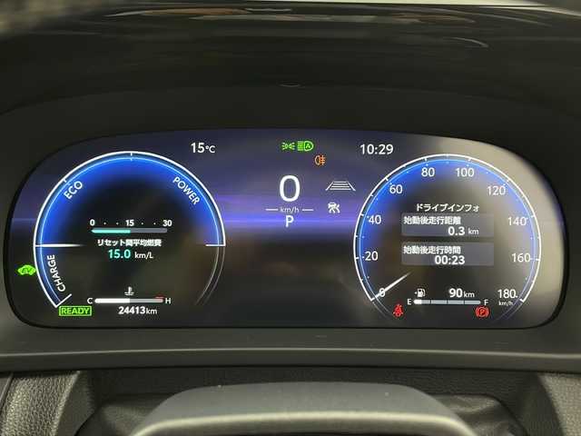 トヨタ クラウン Z 兵庫県 2024(令6)年 2.5万km プレシャスホワイトパール ・ワンオーナー車/・トヨタセーフティーセンス/・プリクラッシュセーフティ/・緊急時操舵支援＋フロントクロストラフィックアラート＋レーンチェンジアシスト/・レーントレーシングアシスト＋レーンディバチャーアラート/・レーダークルーズコントロール/・アダプティブハイビームシステム/・ロードサインアシスト/・ドライバー異常時対応システム/・プロアクティブドライビングアシスト/・発進遅れ告知機能/・BSM/・安心降車アシスト/・後方車両接近告知/・パーキングサポートブレーキ（前後方静止物）/・パーキングサポートブレーキ（後方接近車両）/・純正12.3インチナビ＆フルセグ＆BT＆USB/・パノラマミックビューモニター/・黒革シート/・前席パワーシート/・デジタルインナーミラー/・ワイパーデアイサー/・置くだけ充電/・ヘッドアップディスプレイ/・LEDヘッドライト/・ハンズフリーパワートランクリッド/・寒冷地仕様車/・前後ドライブレコーダー/・AC100V1500W電源/・全席シートヒーター/・全席シートベンチレーション/・後左右リフレッシュシート/・ビルトインETC2.0/・純正19インチアルミホイール/・スマートキー