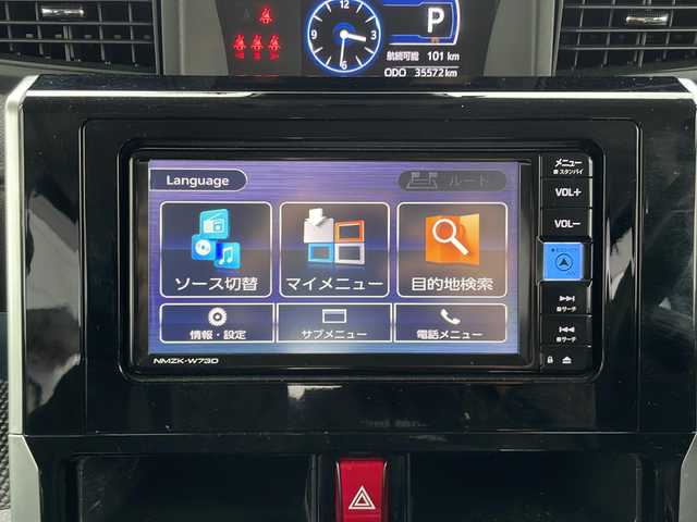 トヨタ ルーミー カスタムG 山口県 2024(令6)年 3.6万km パープル 純正メモリナビ/・Bluetooth/・フルセグテレビ/・DVD再生/バックカメラ/ETC/ドライブレコーダー/電動パーキングブレーキ/サイドブレーキホールド機能/シートヒーター/両側オートスライドドア/スマートアシスト/・衝突回避支援ブレーキ/・衝突警報機能/・先行車発進お知らせ機能/・標識認識機能/・車線逸脱警報機能/・路側逸脱警報/・ふらつき警報/・全車速追従機能付ACC/・サイドビューランプ/・オートハイビーム/・アダプティブドライングビーム/・クリアランスソナー/プッシュスタート/スマートキー