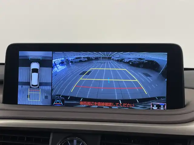 レクサス ＲＸ 300 バージョンL 岡山県 2019(令1)年 3万km バーニングブラッククリスタルシャインガラスフレーク ワンオーナー/純正ナビ/フルセグTV/ブラウンレザーシート/Bluetooth/パノラマサンルーフ/前後ドラレコ/シートヒーター（全席）/ベンチレーション