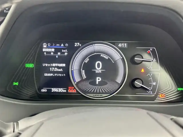 レクサス ＵＸ 250h アーバンエレガンス 愛知県 2021(令3)年 4万km ソニッククォーツ レクサスセーフティー/純正SDナビ/全方位カメラ/アダプティブクルーズコントロール/ブラインドスポットモニター/パワーシート/ヒートヒーター/ステアリングヒート/パワーバックドア/ETC2.0/革巻きステアリング/合皮シート/パドルシフト/Bluetooth/フルセグTV/電子パーキング/パドルシフト/クリアランスソナー/フォグランプ