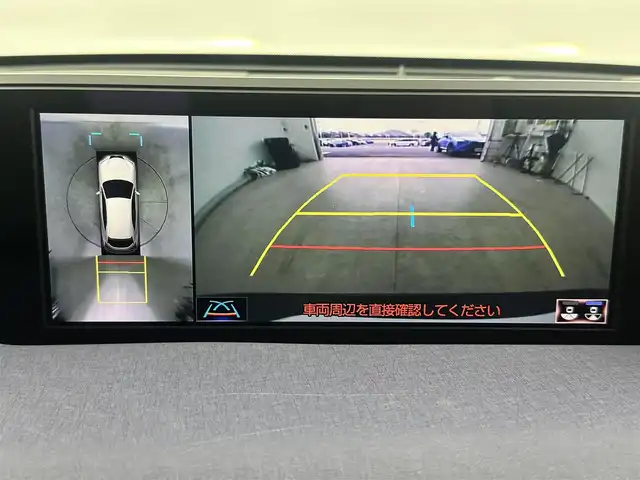 レクサス ＵＸ 250h アーバンエレガンス 愛知県 2021(令3)年 4万km ソニッククォーツ レクサスセーフティー/純正SDナビ/全方位カメラ/アダプティブクルーズコントロール/ブラインドスポットモニター/パワーシート/ヒートヒーター/ステアリングヒート/パワーバックドア/ETC2.0/革巻きステアリング/合皮シート/パドルシフト/Bluetooth/フルセグTV/電子パーキング/パドルシフト/クリアランスソナー/フォグランプ