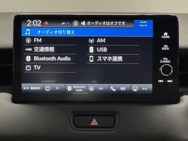 ホンダ ヴェゼル ハイブリッド e:HEV Z 三重県 2025(令7)年 0.1千km プラチナホワイトパール ハイブリッド/FF/MTモード付フロアCVT/純正 9インチナビ/（FM/AM/USB/Bluetooth/CarPlay/AndroidAuto/TV）/バックカメラ/ビルトイン ETC2.0/Honda SENSING/・衝突軽減ブレーキ（CMBS）/・先行車発進お知らせ機能/・路外逸脱抑制機能/・標識認識機能/・渋滞追従機能付アダプティブクルーズコントロール（ACC）/・車線維持支援システム（LKAS）/・トラフィックジャムアシスト（渋滞運転支援機能）/・ブラインドスポットインフォメーション/・誤発進抑制機能/・後方誤発進抑制機能/・近距離衝突軽減ブレーキ/・パーキングセンサーシステム/・【OP】後退出庫サポート/・アダプティブドライビングビーム/装備/・ハンズフリーアクセスパワーテールゲート（電動バックドア）/・ハーフレザーシート/・シートヒーター（D/N）/・ステアリングヒーター/・オートライトシステム/・LEDヘッドライト/・LEDフロントフォグランプ/・ヒルディセントコントロール/・左右独立オートエアコン/・自動防眩ルームミラー/・【OP】ワイヤレス充電器/・プッシュスタート/・純正18inAW/・保/取/・スマートキーx2