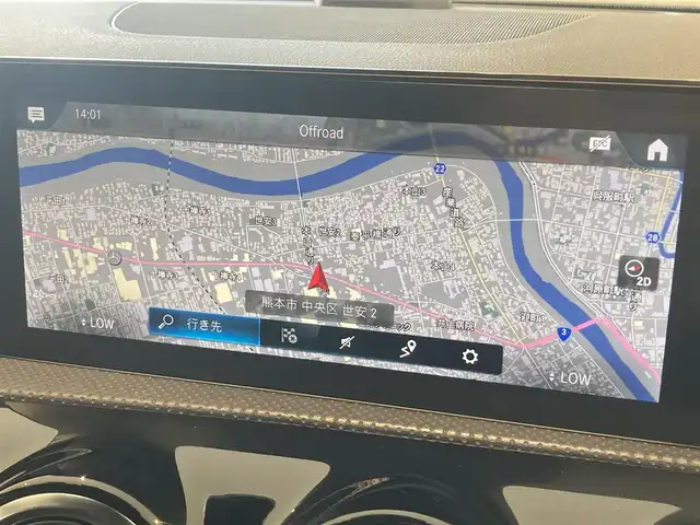 メルセデス・ベンツ Ｍ・ベンツ ＣＬＡ２００ｄ AMGライン 熊本県 2023(令5)年 1.2万km デジタルホワイト ・ワンオーナー/・スマートキー/・プッシュスタート/・アクティブステアリングアシスト/・道路標識アシスト/・アクティブレーンキーピングアシスト/・アクティブブレーキアシスト/・アテンションアシスト/・インテリジェントライトシステム/・クルーズコントロール(追従式)/・ハーフレザーシート/・前席パワーシート/・前席シートヒーター /・純正メモリナビ/　【Bluetooth・USB・AppleCarPlay・AndroidAuto】/・フルセグTV/・バックカメラ/・ETC2.0/・ドライブレコーダー(全方位録画)/・LEDヘッドランプ/・純正マット/・保証書/取説