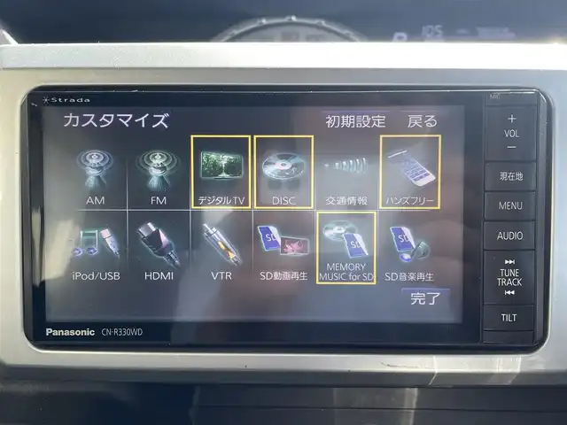ダイハツ ウェイク G ターボ SA Ⅱ 秋田県 2016(平28)年 7.8万km プラムブラウンクリスタルマイカ (株)IDOMが運営する【じしゃロン秋田店】の自社ローン専用車両になります。こちらは現金またはオートローンご利用時の価格です。自社ローンご希望の方は別途その旨お申付け下さい。/スマートアシスト2/衝突回避支援ブレーキ機能/衝突警報機能(対車両・対歩行者)/車線逸脱警報機能/誤発進抑制制御機能（前方・後方）/先行車発進お知らせ機能/社外SDナビ【CD/DVD/SD/HDMI/USB/VTR/iPod】/フルセグTV/バックカメラ/両側パワースライドドア/後方コーナーセンサー/シートヒーター/LEDヘッドライト/オートライト