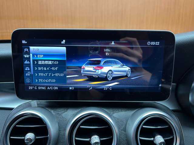 メルセデス・ベンツ Ｃ２２０ｄ ステーションワゴン アバンギャルドAMGライン 千葉県 2018(平30)年 3.7万km オブシディアンブラック ＡＣＣ　/黒革シート　/ナビ　/ＴＶ　/ＣａｒＰｌａｙ　/Ｂｌｕｅｔｏｏｔｈ接続　/Ｂカメラ　/シートヒーター　/電動リアゲート　/アクティブパーキング　/ＬＥＤライト　/衝突軽減Ｂ　/ＢＳＭ　/ＬＫＡ　/ＥＴＣ　/純正ドラレコ