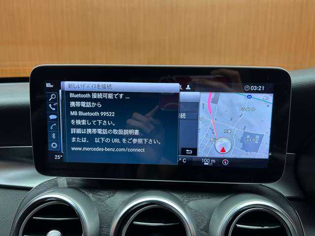 メルセデス・ベンツ Ｃ２２０ｄ ステーションワゴン アバンギャルドAMGライン 千葉県 2018(平30)年 3.7万km オブシディアンブラック ＡＣＣ　/黒革シート　/ナビ　/ＴＶ　/ＣａｒＰｌａｙ　/Ｂｌｕｅｔｏｏｔｈ接続　/Ｂカメラ　/シートヒーター　/電動リアゲート　/アクティブパーキング　/ＬＥＤライト　/衝突軽減Ｂ　/ＢＳＭ　/ＬＫＡ　/ＥＴＣ　/純正ドラレコ