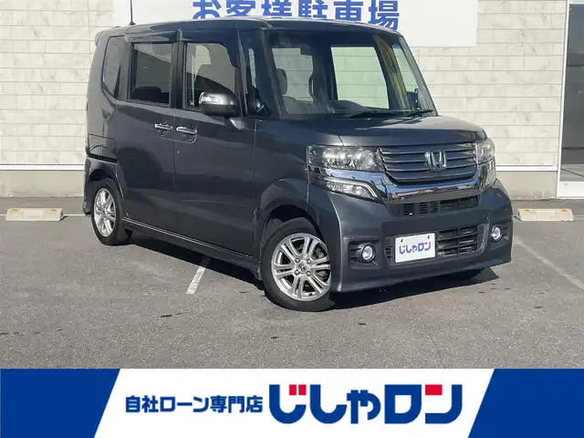 ホンダ Ｎ ＢＯＸ カスタム G Lパッケージ 長崎県 2012(平24)年 8.9万km ポリッシュドメタルメタリック (株)IDOMが運営する【じしゃロン長崎店】の自社ローン専用車両になりますこちらは現金またはオートローンご利用時の価格です。自社ローンご希望の方は別途その旨お申付け下さい/・純正ナビ（VXM-128VS）/・ワンセグTV/・バックカメラ/・片側パワースライドドア/・アイドリングストップ/・左右独立式リアセンターアームレスト/・プッシュスタート/・スマートキー/・スペアキー/・フロアマット/・ドアバイザー