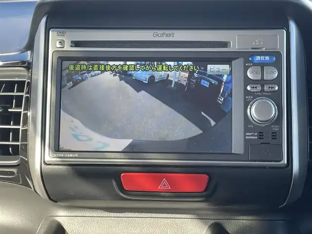 ホンダ Ｎ ＢＯＸ カスタム G Lパッケージ 長崎県 2012(平24)年 8.9万km ポリッシュドメタルメタリック (株)IDOMが運営する【じしゃロン長崎店】の自社ローン専用車両になりますこちらは現金またはオートローンご利用時の価格です。自社ローンご希望の方は別途その旨お申付け下さい/・純正ナビ（VXM-128VS）/・ワンセグTV/・バックカメラ/・片側パワースライドドア/・アイドリングストップ/・左右独立式リアセンターアームレスト/・プッシュスタート/・スマートキー/・スペアキー/・フロアマット/・ドアバイザー