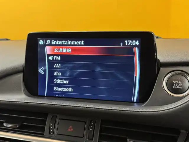 マツダ マツダ６ワゴン 20S ブラックトーンED 群馬県 2021(令3)年 2.2万km ソウルレッドクリスタルM スマートブレーキサポート/・レーダークルーズコントロール/・ブラインドスポットモニター/・レーンキープアシストシステム/・ドライバーアテンションアラート/・パーキングセンサー/・交通標識認識システム/BOSEサウンド/純正メーカーナビ/・フルセグTV/・BT/DVD/CD/SD/USB/・FM/AM/360°ビューモニター/ドライブレコーダー/ETC/レッドレザーシート/運転席パワーシート/前席シートヒーター/シートメモリー/革巻きステアリング/ステアリングスイッチ/パドルシフト/ステアリングヒーター/電子パーキング/ブレーキーオートホールド/LEDヘッドライト/オートライト/オートマチックハイビーム/純正19インチAw/純正フロアマット/ドアバイザー/ルーフレール/スマートキー/プッシュスタート/電動格納ウィンカーミラー/横滑り防止機能