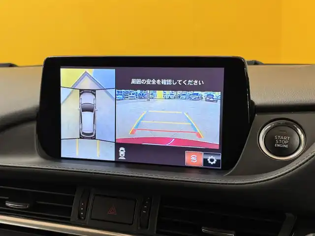 マツダ マツダ６ワゴン 20S ブラックトーンED 群馬県 2021(令3)年 2.2万km ソウルレッドクリスタルM スマートブレーキサポート/・レーダークルーズコントロール/・ブラインドスポットモニター/・レーンキープアシストシステム/・ドライバーアテンションアラート/・パーキングセンサー/・交通標識認識システム/BOSEサウンド/純正メーカーナビ/・フルセグTV/・BT/DVD/CD/SD/USB/・FM/AM/360°ビューモニター/ドライブレコーダー/ETC/レッドレザーシート/運転席パワーシート/前席シートヒーター/シートメモリー/革巻きステアリング/ステアリングスイッチ/パドルシフト/ステアリングヒーター/電子パーキング/ブレーキーオートホールド/LEDヘッドライト/オートライト/オートマチックハイビーム/純正19インチAw/純正フロアマット/ドアバイザー/ルーフレール/スマートキー/プッシュスタート/電動格納ウィンカーミラー/横滑り防止機能