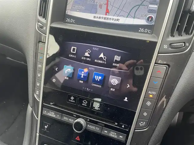 日産 スカイライン 200GT－t タイプP 栃木県 2014(平26)年 9.3万km ダークメタルグレー (株)IDOMが運営する【じしゃロン宇都宮店】の自社ローン専用車両になります。こちらは現金またはオートローンご利用時の価格です。自社ローンご希望の方は別途その旨お申付け下さい/純正ナビ/CD/DVD/TV/BT/HDD/全方位カメラ/ETC/衝突軽減システム/追従クルーズコントロール/オートライト/LEDヘッドライト/LEDフォグランプ/スマートキー/前席パワーシート/前席シートヒーター/BLITZ車高調/純正マット/純正アルミホイール