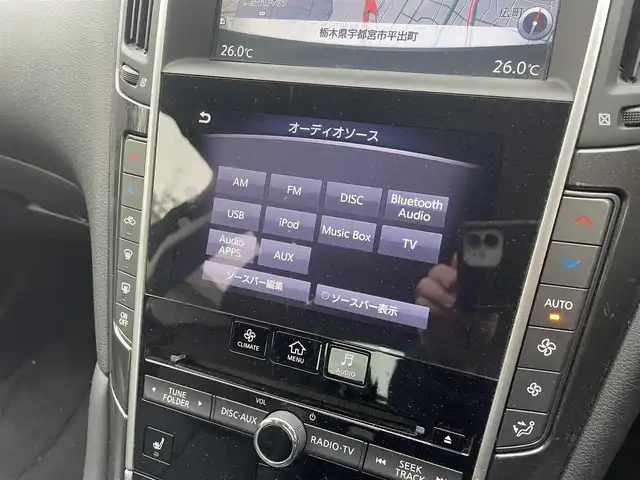 日産 スカイライン 200GT－t タイプP 栃木県 2014(平26)年 9.3万km ダークメタルグレー (株)IDOMが運営する【じしゃロン宇都宮店】の自社ローン専用車両になります。こちらは現金またはオートローンご利用時の価格です。自社ローンご希望の方は別途その旨お申付け下さい/純正ナビ/CD/DVD/TV/BT/HDD/全方位カメラ/ETC/衝突軽減システム/追従クルーズコントロール/オートライト/LEDヘッドライト/LEDフォグランプ/スマートキー/前席パワーシート/前席シートヒーター/BLITZ車高調/純正マット/純正アルミホイール