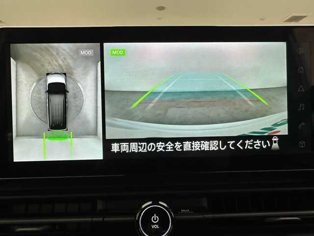 日産 セレナ e－パワー ハイウェイスター V 兵庫県 2025(令7)年 0.1千km プリズムホワイト 純正メモリナビ(Bluetooth/USB/HDMI/フルセグTV）/バックカメラ/アラウンドビューモニター/プロパイロット/前後コーナーセンサー/純正前後ドライブレコーダー/ステアリングスイッチ/両側パワースライドドア/デジタルインナーミラー/フォグランプ/LEDヘッドライト/オートハイビーム/オートライト/置くだけ充電/ブラインドスポットモニター/スマートキー/スペアキー