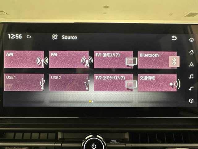 日産 セレナ e－パワー ハイウェイスター V 兵庫県 2025(令7)年 0.1千km プリズムホワイト 純正メモリナビ(Bluetooth/USB/HDMI/フルセグTV）/バックカメラ/アラウンドビューモニター/プロパイロット/前後コーナーセンサー/純正前後ドライブレコーダー/ステアリングスイッチ/両側パワースライドドア/デジタルインナーミラー/フォグランプ/LEDヘッドライト/オートハイビーム/オートライト/置くだけ充電/ブラインドスポットモニター/スマートキー/スペアキー