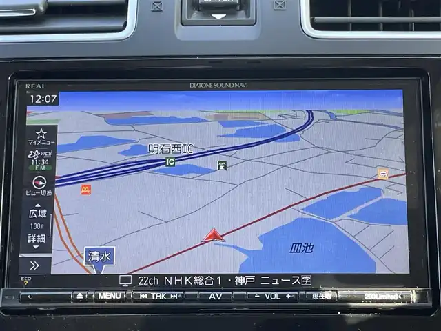 スバル フォレスター S－リミテッド 兵庫県 2016(平28)年 8.7万km クリスタルブラックシリカ 純正ディーラーOPダイアトーンサウンドナビ/フルセグTV/CD/DVD/Bluetoothオーディオ/バックカメラ/ETC/ステアリングリモコン/クルーズコントロール（追従）/パドルシフト/パワーシート/シートヒーター/アイサイト/Xモード/ハーフレザーシート/純正フロアマット/純正アルミホイール/4WD