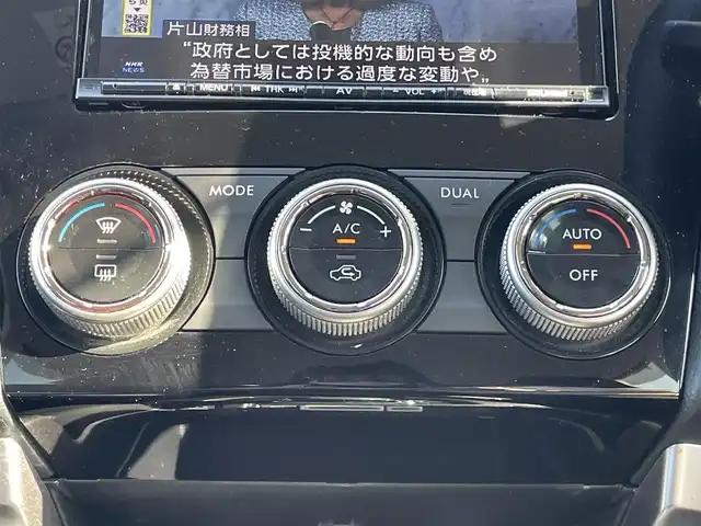 スバル フォレスター S－リミテッド 兵庫県 2016(平28)年 8.7万km クリスタルブラックシリカ 純正ディーラーOPダイアトーンサウンドナビ/フルセグTV/CD/DVD/Bluetoothオーディオ/バックカメラ/ETC/ステアリングリモコン/クルーズコントロール（追従）/パドルシフト/パワーシート/シートヒーター/アイサイト/Xモード/ハーフレザーシート/純正フロアマット/純正アルミホイール/4WD